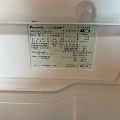 パナソニック 冷蔵庫 NR-C32CM-P　の画像