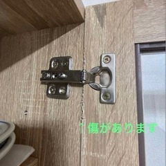 LOWYA ロウヤ　ナチュラルウッド 食器棚 キッチン収納　キャビネットの画像
