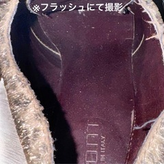 FONT レオパード柄 ウェッジソール ブーツ イタリア製の画像