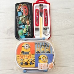 新品ミニオン　カーズ　カトラリーセット　お弁当箱の画像
