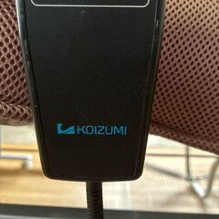 コイズミ　電動介護用ベッドの画像
