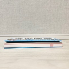 ほったらかしで年間2000万円入ってくる 超★高配当株 投資入門 : 「自分年金」を増やす最強の5ステップ」  の画像