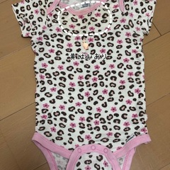 ￥0 海外子供服 ロンパース 肌着 の画像
