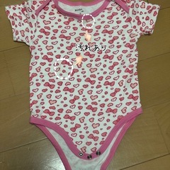 ￥0 海外子供服 ロンパース 肌着 の画像