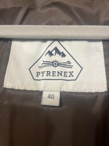 PYRENEX ピレネックス　ダウンジャケット カーキ
