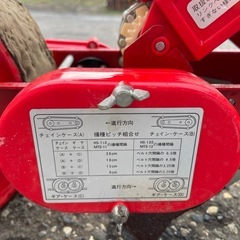 手押し播種機（ておし はしゅき））。の画像