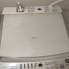 MITSUBISHI 洗濯乾燥機 MAW-D9YP-Wの画像