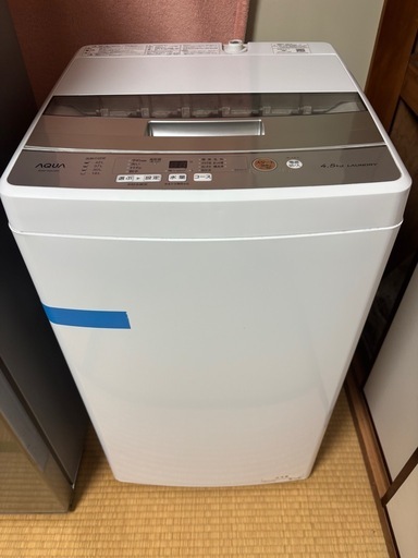 (相談中 ) 2021年式洗濯機(4.5kg)