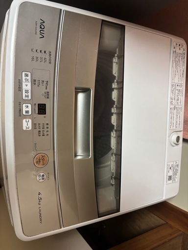 (相談中 ) 2021年式洗濯機(4.5kg)