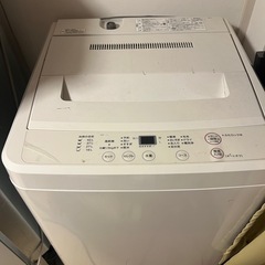 冷蔵庫。洗濯機、の画像