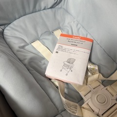 【11/3まで掲載】combi ネムリラの画像