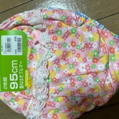 パンツの画像