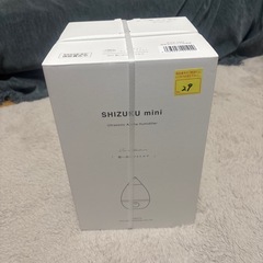 新品新作　超音波式アロマ加湿器　2025/10/23購入　 shizuku mini ホワイトの画像