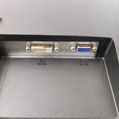💻️ HP V243 💰️1,500円💰️ 液晶ディスプレイ 23.8インチ 液晶モニターの画像