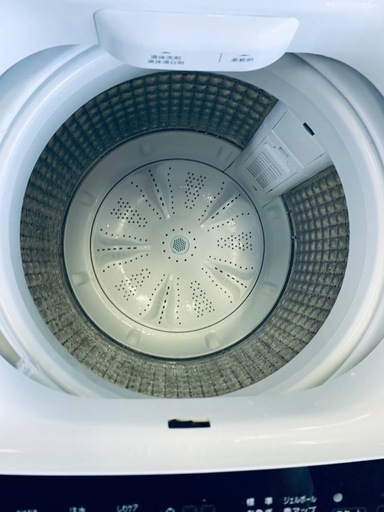 EJ5624番 Haier 全自動電気洗濯機 JW-U55A