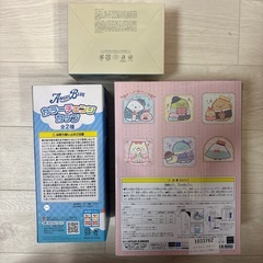 ちいかわ すみっコぐらし エンジェルブルー マスク ピッチャー コップの画像
