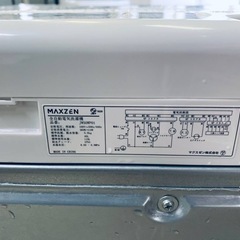 EJ5625番 maxzen 洗濯機 JW50WP01の画像