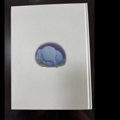おやすみロジャー　CD付　おやすみエレン　まほうのぐっすり絵本の画像