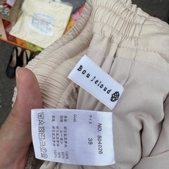 Boujeloudパンツの画像