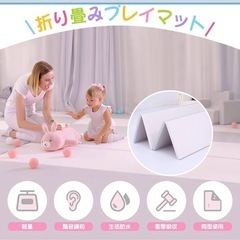 床暖房対応プレイマットの画像