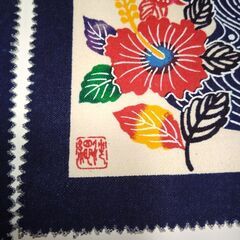 琉球紅型　敷物２枚　飾りの画像
