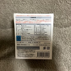新品 LUSSO スマートウォッチ 本体の画像