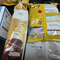 【商談中】お菓子1000円セット③の画像