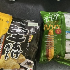【商談中】お菓子1000円セット③の画像