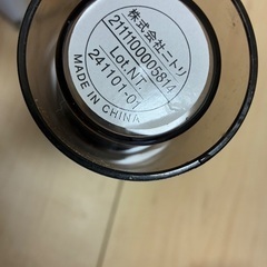 ニトリ　セラミックコーヒーミルの画像