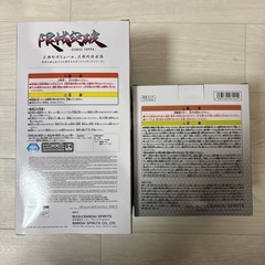 ガンダムSEED ヘッド型スピーカー ガンダムジークアクス 限械突破の画像