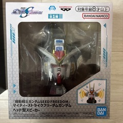 ガンダムSEED ヘッド型スピーカー ガンダムジークアクス 限械突破の画像