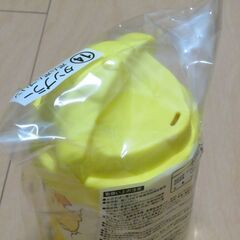 「サンリオキャラクター大賞当りくじ」 タンブラー ポムポムプリンの画像