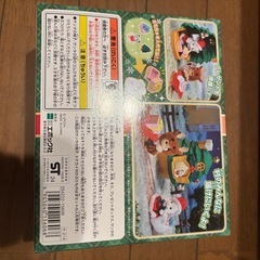 シルバニアファミリー シーズナル赤ちゃんサンタのクリスマスツリーハウスの画像