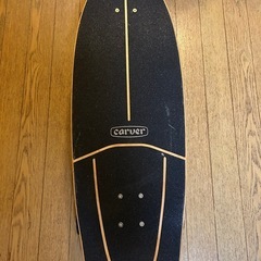 カーバー　スケートボードの画像