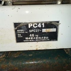 転压機の画像