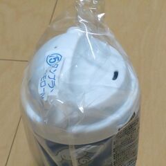 「サンリオキャラクター大賞当りくじ」 タンブラー シナモロールの画像