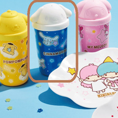 「サンリオキャラクター大賞当りくじ」 タンブラー シナモロールの画像