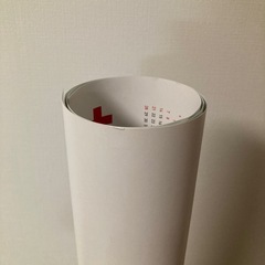 広瀬すず 非売品ポスター(B2サイズ) Love in Actionの画像