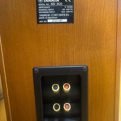 YAMAHAスピーカー N の画像