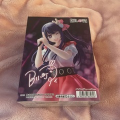 推しの子 アイのフィギュアの画像