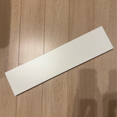 洗濯機防水パン上ラック　プレートの画像