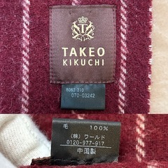 タケオキクチマフラーの画像