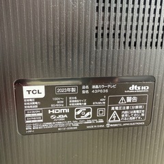 2023年43インチ　TCL 43P636　の画像