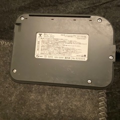 山善　ホットカーペットの画像