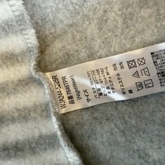 マタニティパジャマ POLO 冬用裏起毛 M〜Lサイズ 産前産後兼用 上下セットの画像