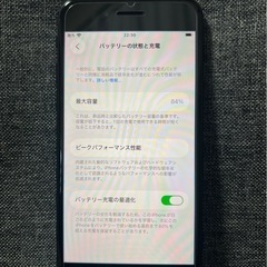 激安　iPhone SE 第3世代　64GB ミッドナイト　SIMフリーの画像