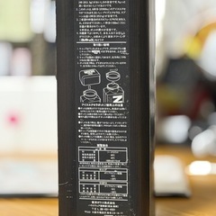 年代物 昭和　平成 レトロ ネスカフェ アイスコーヒーポット ピッチャー ボトル ガラス の画像