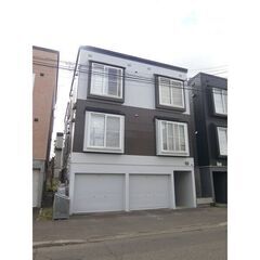 札幌市白石区【1DK‼️生活保護可‼️高齢者入居可✨】