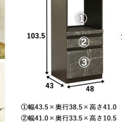 美品 大理石キッチン収納棚 の画像