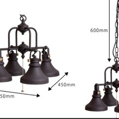 ヴィンテージ風ライトRUSTY FOUR CUP LIGHT L-0020 シーリング ハモサ HERMOSA　の画像